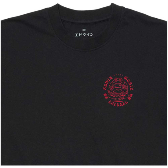 Edwin Ανδρική κοντομάνικη μπλούζα Music Channel T-Shirt